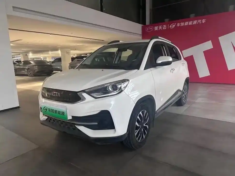 哪吒n01 2020款 380t 行业.售价:2.69万,哪 - 抖音