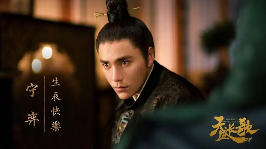 电视剧风起陇西收视不理想男主陈坤陷入了网友的围攻之中