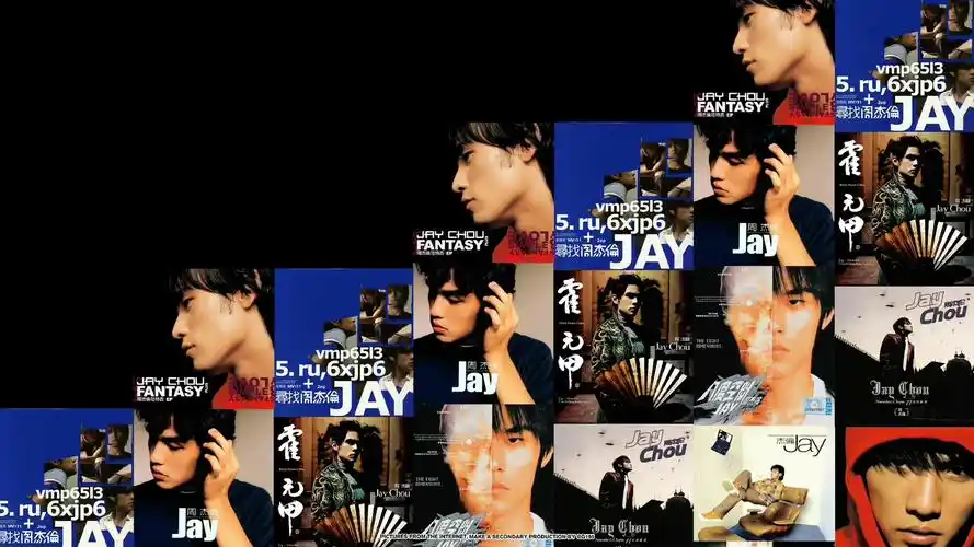 周杰伦电脑分区壁纸