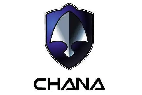 路上看到一些不常见的车标,可能一下子反应不过来,这是什么车?