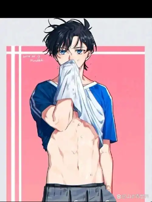 怪盗基德的腹肌照