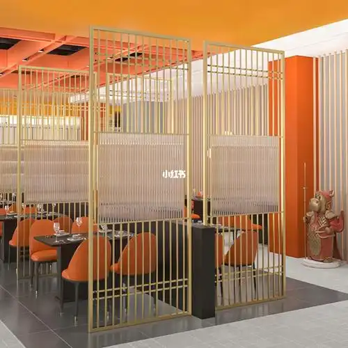 新中式餐厅卡座屏风隔断饭店包间火锅烧烤店装饰铁艺镂空格栅定制