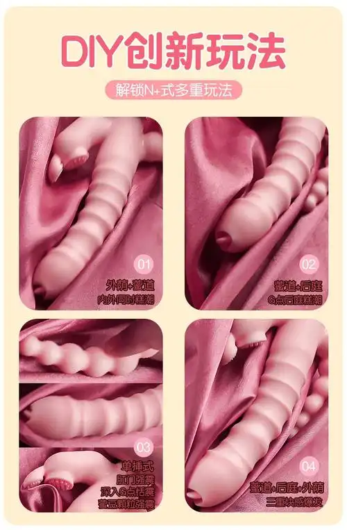 玩具成人充电按摩棒女用器具自慰卫器成人性用品女房事视频粉色充电款