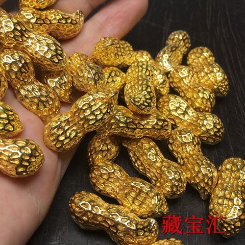 民间古董收藏纯铜鎏金花生招财老物件古代宫廷赏赐仿古金锭真品