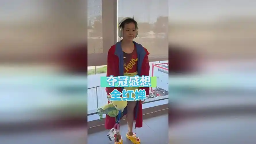 3413_1920gif 动态图 动图