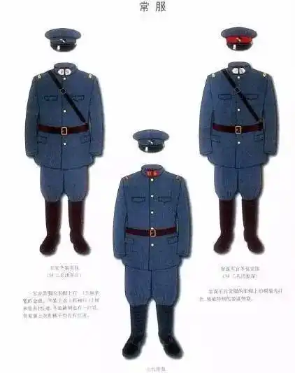 图说: 罕见的袁世凯北洋军照片