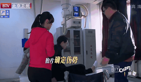 从黑历史配置到"暖宝宝"属性,张静初究竟是不是在洗白?