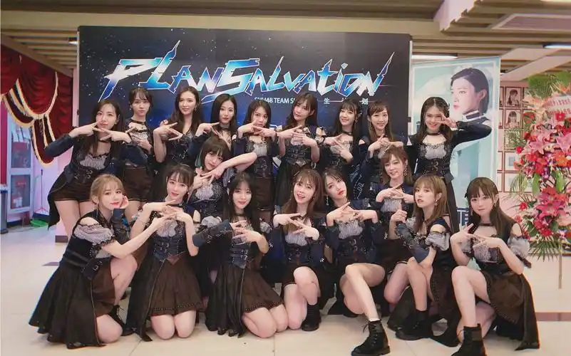 [snh48]这是个女团吗?这是个搞笑天团吧