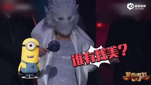 《蒙面唱将2》面具揭秘