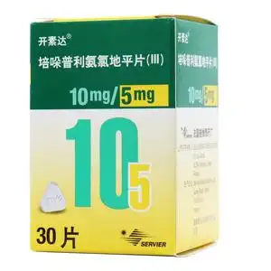 开素达 培哚普利氨氯地平片(Ⅲ)