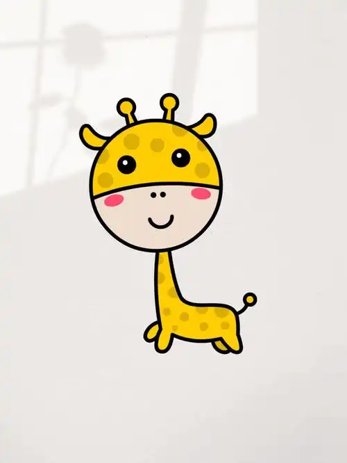 可爱的长颈鹿简笔画教程