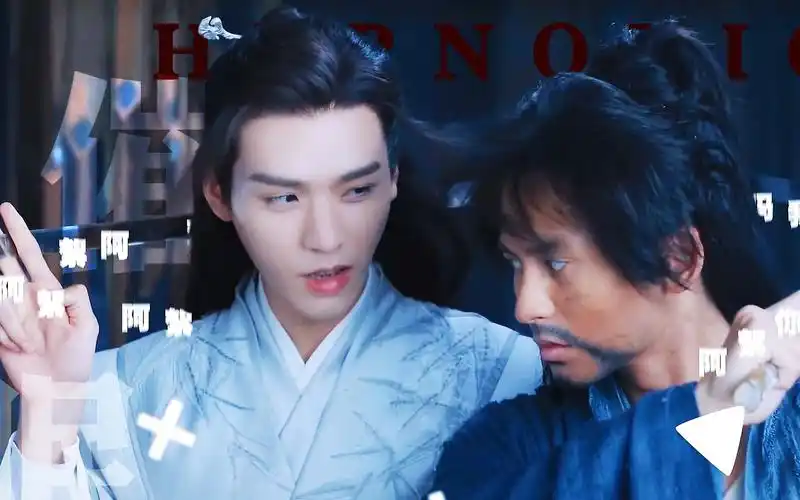 【山河令 | 浪浪钉】hypnotic 快剪