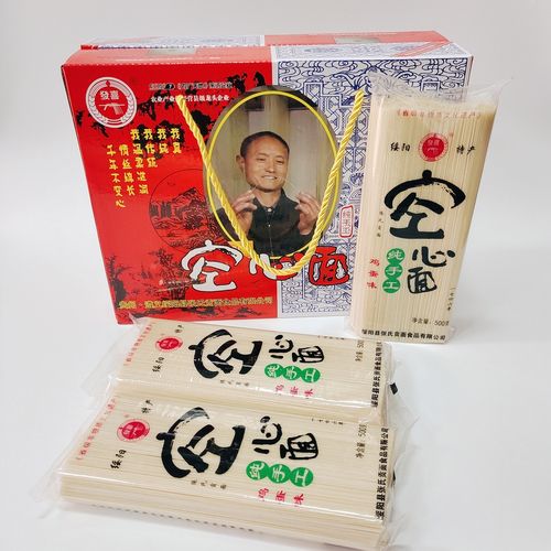 贵州非物质文化遗产遵义绥阳特产张氏手工空心面鸡蛋味3斤礼盒