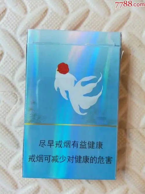 宽窄细支-se60657863-烟标/烟盒-零售-7788收藏__中国收藏热线