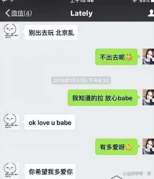 吴亦凡监狱斗殴视频被泄露,暴徒太多,凡凡的生活并不好过!