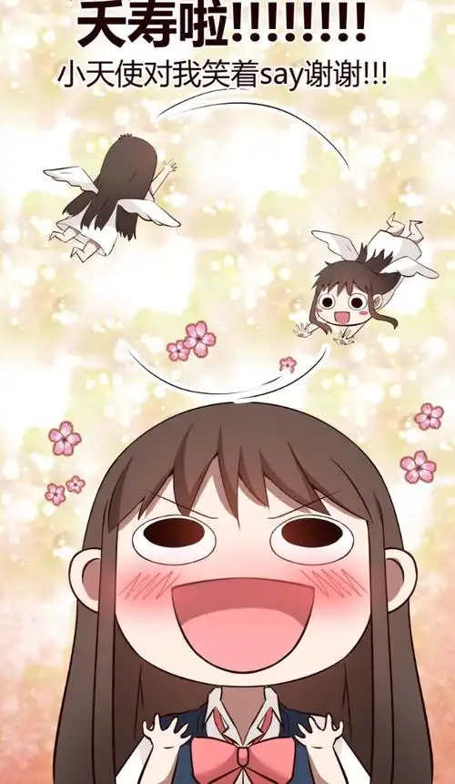 lily百合lala大角虫漫画2评论2更多所有评论你也来说些什么吧