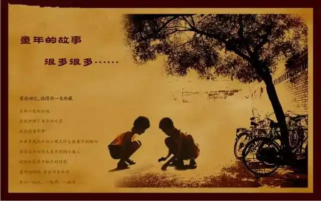 我喜欢老鹰捉小鸡