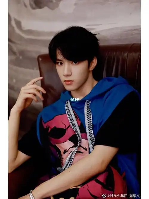 刘耀文生日快乐!