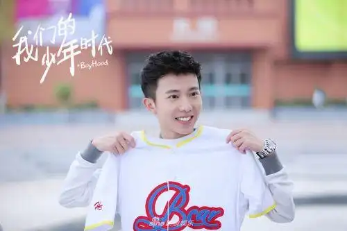 《我们的少年时代》元气少年李俊濠 演绎逗比校草
