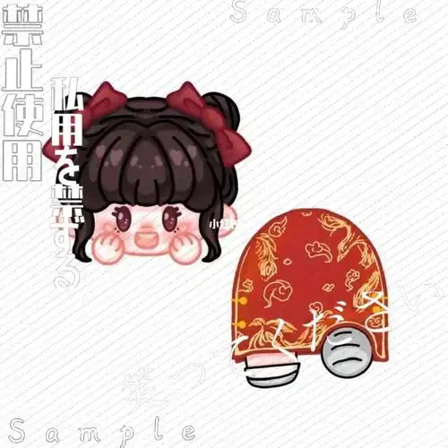 春丽set_黄明昊_饭制周边_娱乐_明星娱乐资讯