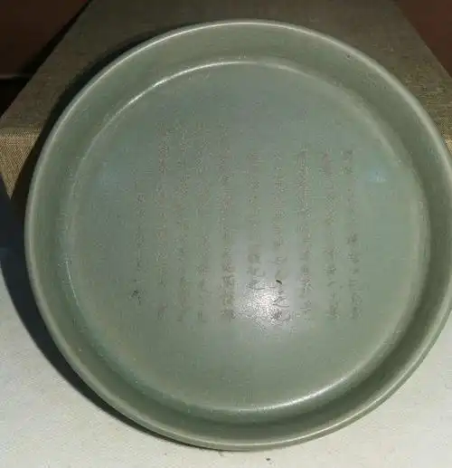 绝世精品宋代宫廷御用汝窑瓷器