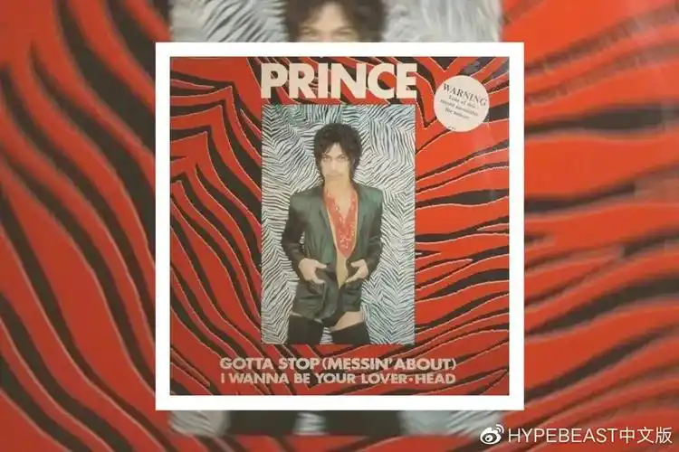 穿越王子 prince 的迷幻紫雨,回溯「脏标」诞生背后的斗争