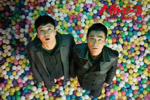 新春看电影|刘德华肖央交换人生,《人潮汹涌》啼笑皆非更热血沸腾