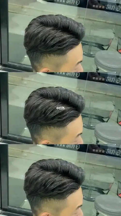 侧背三七分纹理烫