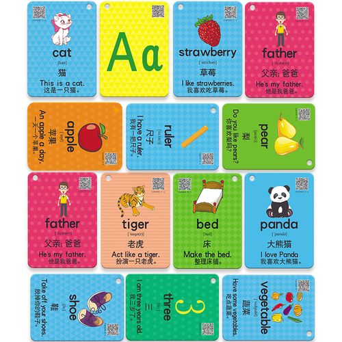 儿童英语单词卡片幼儿启蒙小学生有声早教英文字母学习神器点读笔