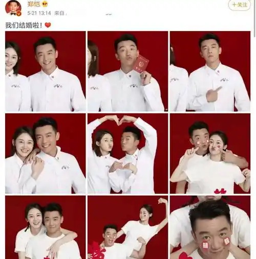 苗苗郑恺被拍现身妇产医院做产检,女方肚子大到遮不住,走路孕味十足