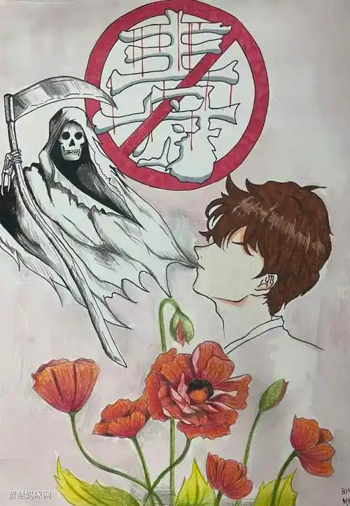 26世界禁毒日主题绘画初中年级作品-图1