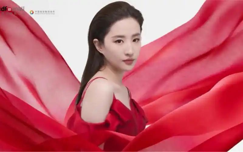 刘亦菲最新的资生堂广告&好漂亮