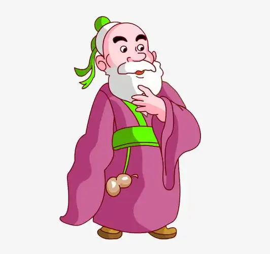 红衣老人免抠素材免费下载_觅元素51yuansu.com