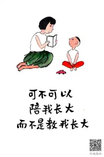 累并快乐着 | 20190722-20190728 周检视