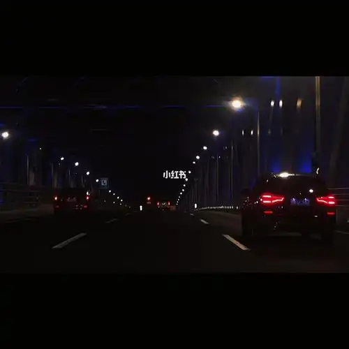 现在也还是想见你0293宁波三官堂大桥)江北区#开车兜风 #夜里兜风