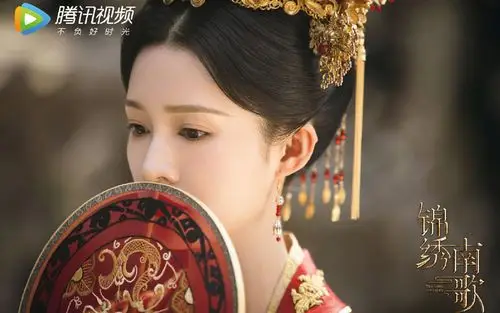 李沁《锦绣南歌》嫁衣剧照图片壁纸