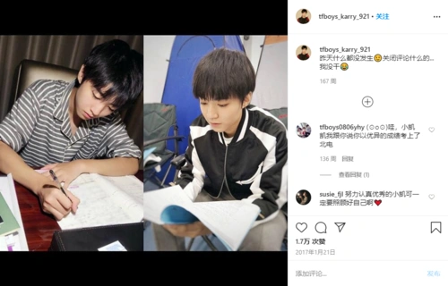 总之,易烊千玺的ins简直就是个宝藏,什么都有:晒猫,晒弟弟,晒书法,晒