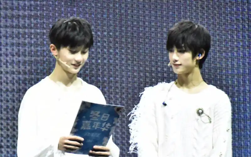 祺鑫tf家族冬日嘉年华读信环节马嘉祺丁程鑫focus