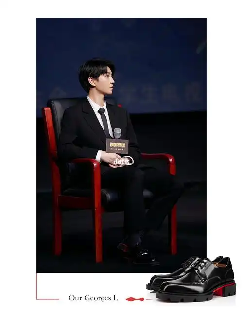 星光时刻王俊凯电影之旅