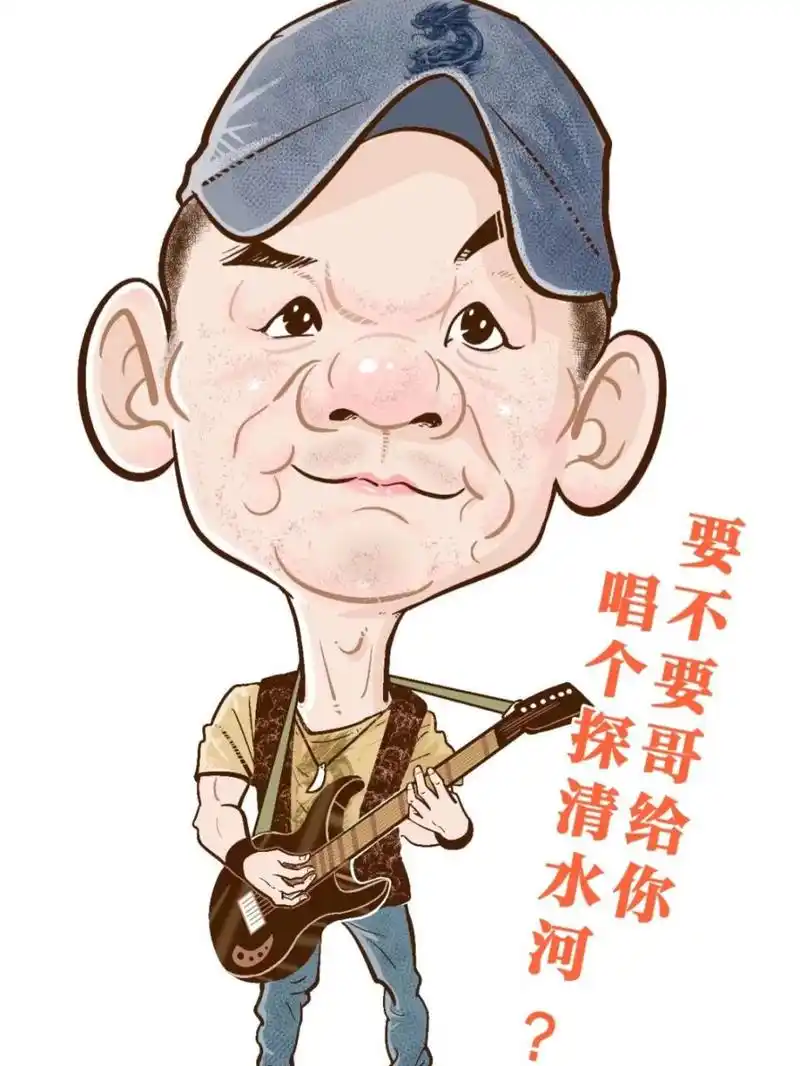 小4漫画:我很丑,可是我很温柔- #小4漫画# #原创漫画