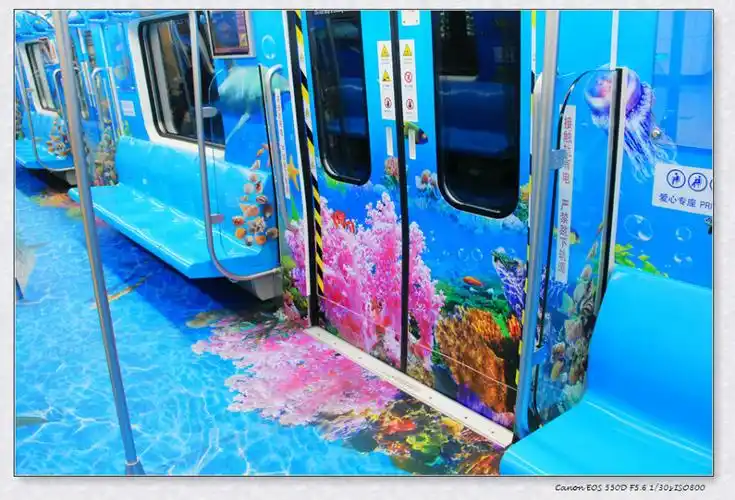 青岛地铁彩绘