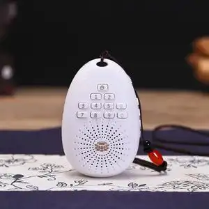 【念佛机阿弥陀佛充电图片】念佛机阿弥陀佛充电图片大全_好便宜网