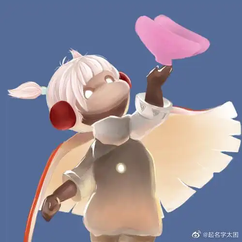 无敌可爱的小啾啾头像 光遇头像 图源水印