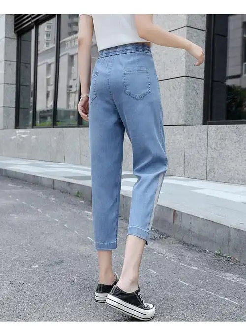 大码薄款冰丝牛仔裤女超薄七分哈伦裤夏季宽松显瘦天丝八分老爹裤