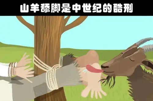 电锯的原型是为辅助分娩而发明的?6个曾发生过的奇怪事实