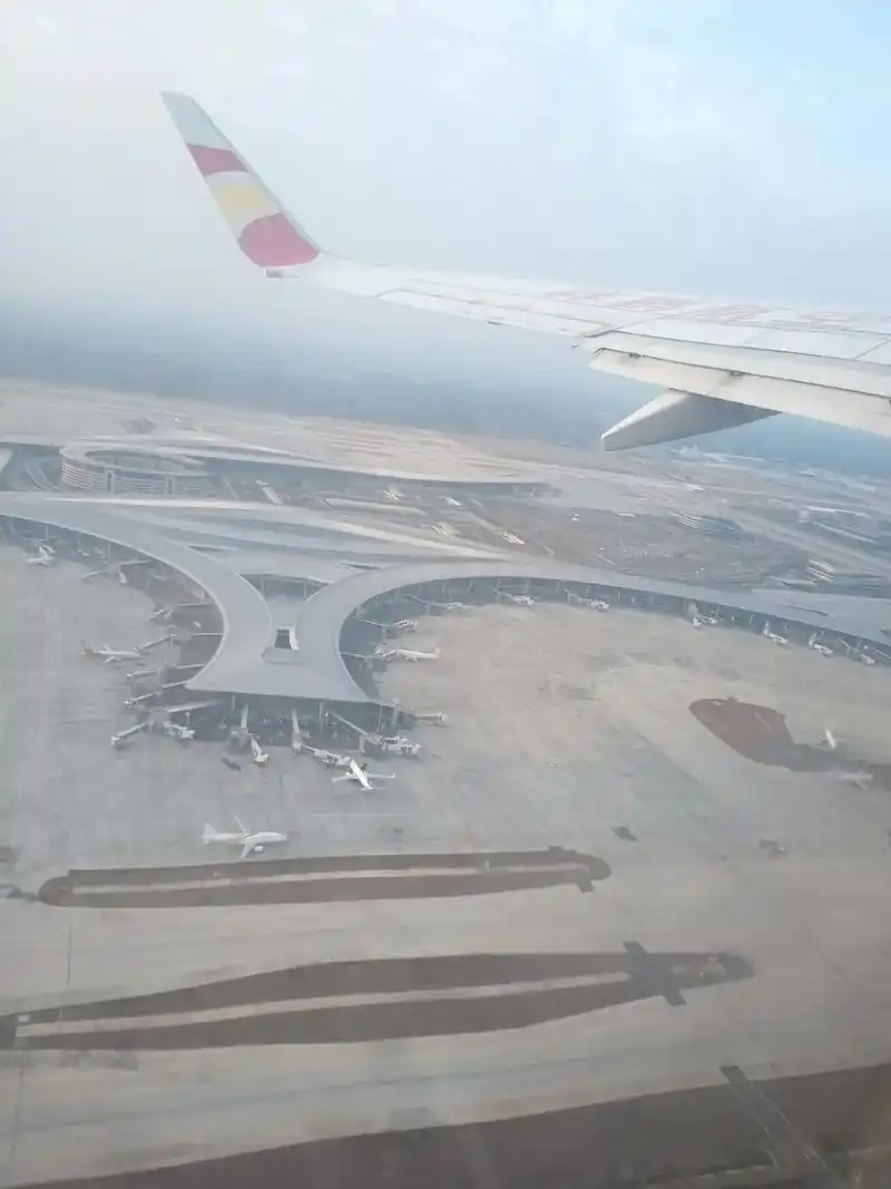 到达天津滨海机场! - 抖音