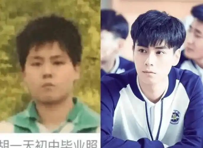 原创以前嫌他丑如今追成狗李现还好他为女神瘦身60斤