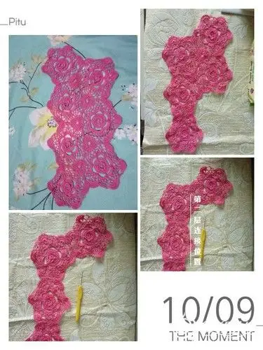 首先呢感谢木兰阁的老师们出这么好的作品,再次感谢阿