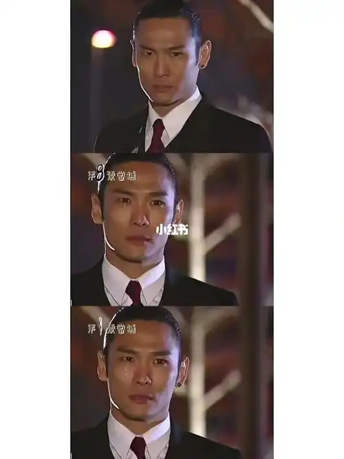 杜德伟  #第8号当铺  #披荆斩棘的哥哥第二季