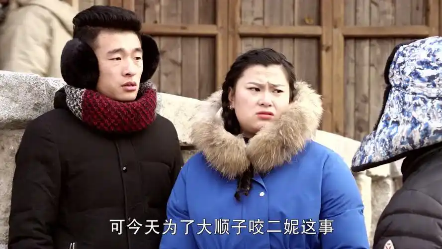 我们村里的人_25